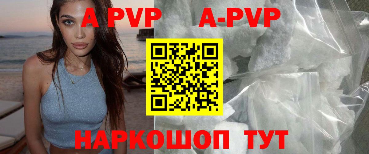 Ульяновск  Кетамин  НБОМе  МЕТАМФЕТАМИН  Меф   COCAIN  LSD-25  Вход с VPN  Марихуана  ЭКСТАЗИ 