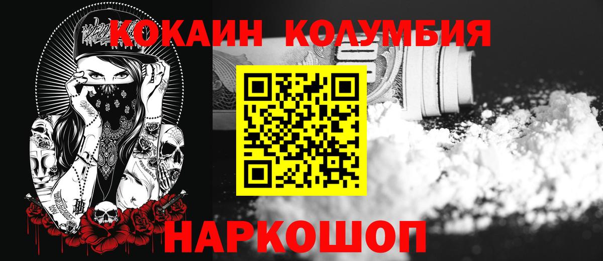 Гашиш Ульяновск
