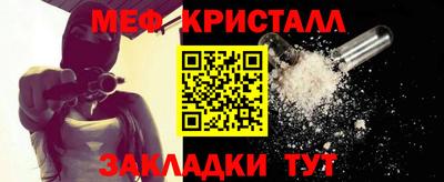 альфа пвп VHQ Мариинск