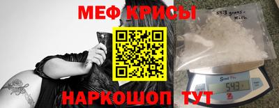 mix Малгобек