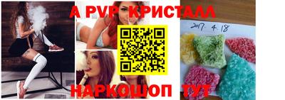 mix Малгобек