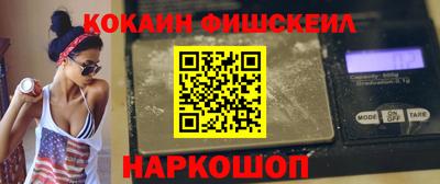 mix Малгобек