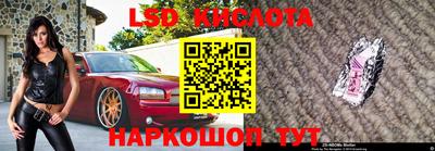 mix Малгобек