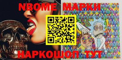 mix Малгобек