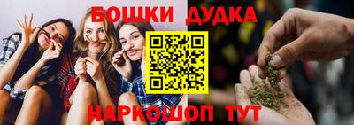альфа пвп VHQ Мариинск