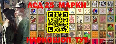 альфа пвп VHQ Мариинск