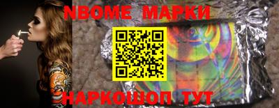 mix Малгобек
