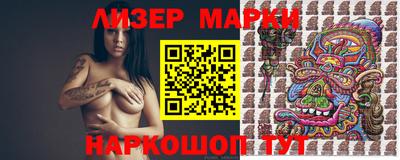 mix Малгобек