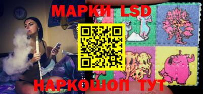 альфа пвп VHQ Мариинск