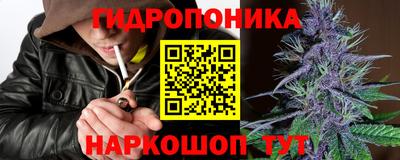 СК Малоярославец