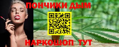 альфа пвп VHQ Мариинск