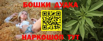 альфа пвп VHQ Мариинск