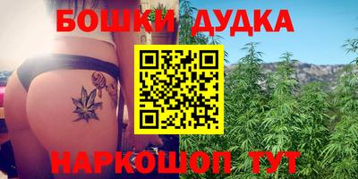 СК Малоярославец