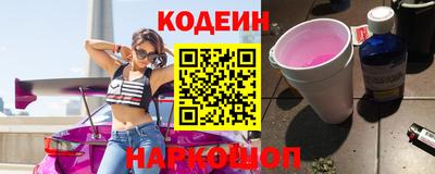 альфа пвп VHQ Мариинск