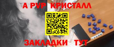 СК Малоярославец