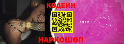 СК Малоярославец