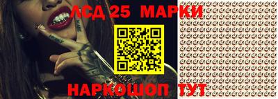 СК Малоярославец