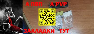СК Малоярославец