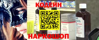 СК Малоярославец