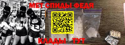 mix Малгобек