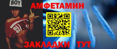 СК Малоярославец