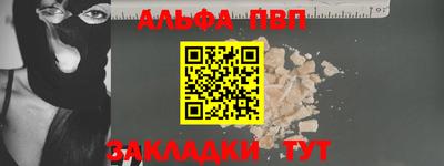 mix Малгобек