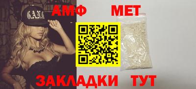 СК Малоярославец