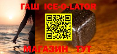 СК Малоярославец