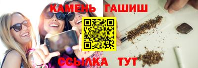 альфа пвп VHQ Мариинск