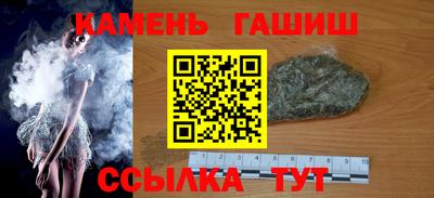 СК Малоярославец