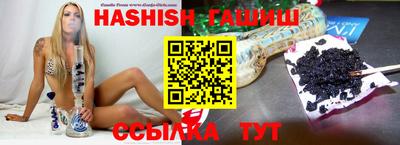 mix Малгобек