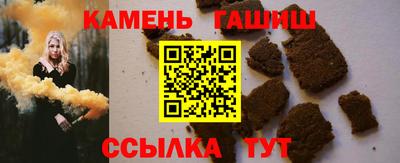mix Малгобек