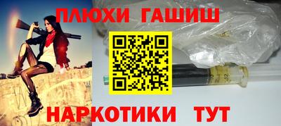 mix Малгобек
