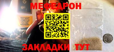 mix Малгобек