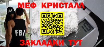 альфа пвп VHQ Мариинск