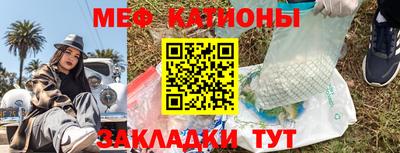 СК Малоярославец