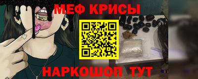 СК Малоярославец
